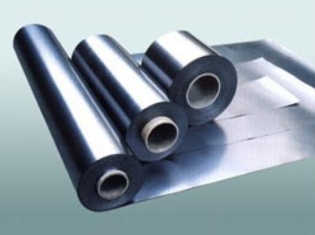 桂陽縣華毅石墨有限公司,郴州石墨球生產(chǎn),石墨粉,石墨電極銷售