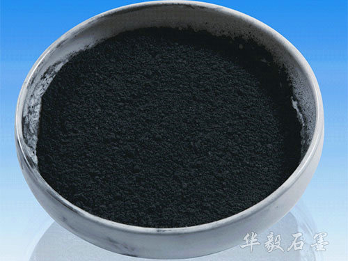 桂陽(yáng)縣華毅石墨有限公司,郴州石墨球生產(chǎn),石墨粉,石墨電極銷售