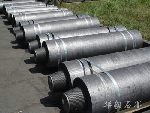 桂陽縣華毅石墨有限公司,郴州石墨球生產(chǎn),石墨粉,石墨電極銷售