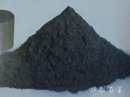 桂陽縣華毅石墨有限公司,郴州石墨球生產(chǎn),石墨粉,石墨電極銷售